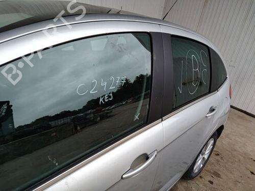 Wheel arch CITROËN C3 II (SC_) 1.4 VTi 95 | BP29683519C56 