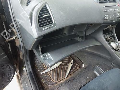 Rear mirror HONDA CIVIC VIII Hatchback (FN, FK) 2.2 CTDi (FK3) | BP30841618I6 