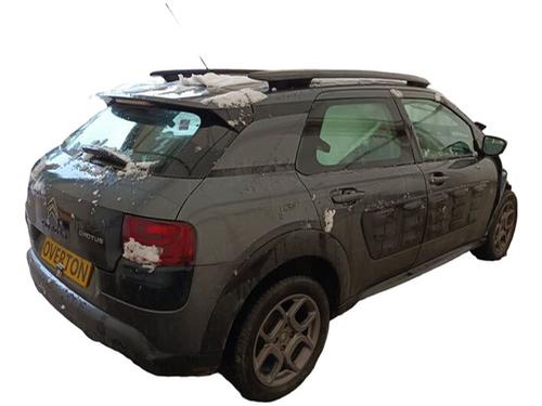 Used Hand brake CITROËN C4 CACTUS 1.2 VTi 82 (82 hp) 29655625