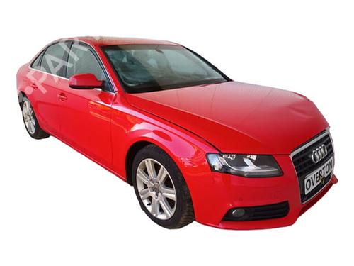 Used Fuel flap AUDI A4 B8 (8K2) 2.0 TDI (136 hp) 29657852