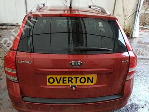 Venstre baglygte KIA CEE'D SW (ED) 1.6 CRDi 115 | BP29686718C34 