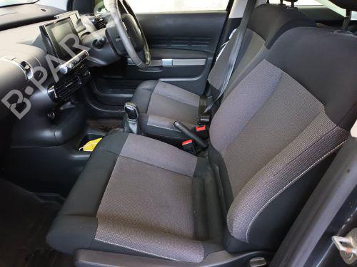 Hand brake CITROËN C4 CACTUS 1.2 VTi 82 | BP29655625I18 