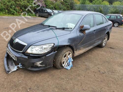 Rear bumper reinforcement SKODA OCTAVIA II (1Z3) 1.6 | BP29655759C73 