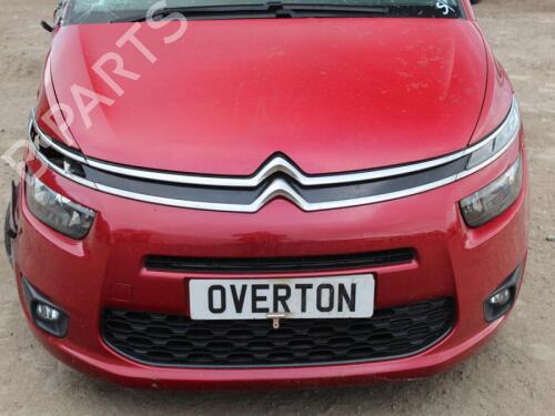 Right rear door CITROËN C4 Grand Picasso II (DA_, DE_) 1.6 HDi / BlueHDi 115 | BP29671915C5