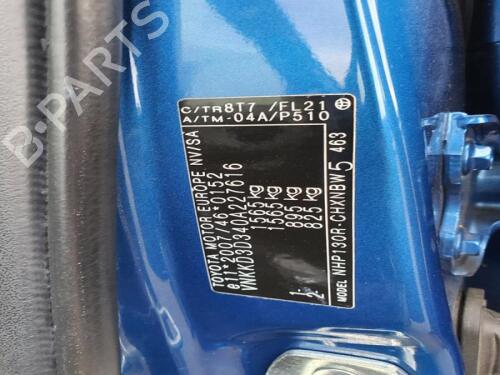Right rear shock absorber TOYOTA YARIS (_P13_) 1.5 Hybrid (NHP130_, NHP130) | BP29655200M19 
