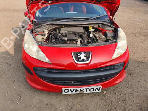 Rear parcel shelf PEUGEOT 207 (WA_, WC_) 1.4 HDi | BP29662180C85 