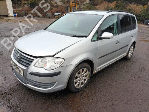 Rear bumper reinforcement VW TOURAN (1T1, 1T2) 1.9 TDI | BP29658774C73 