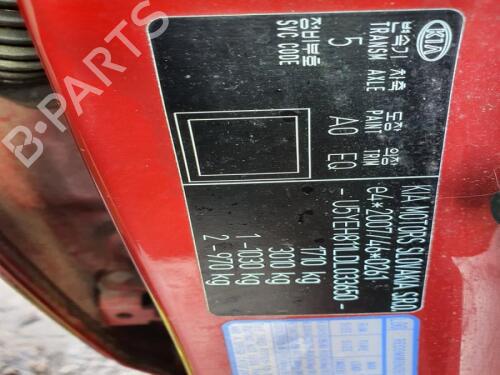 Generator KIA VENGA (YN) 1.4 CVVT | BP29651258M7 