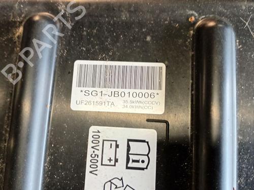 Battery HONDA e (ZC7_) Electric Advance (ZC7) | BP29659835E11