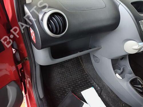 Other CITROËN C1 (PM_, PN_) 1.0 | BP32378001O1 