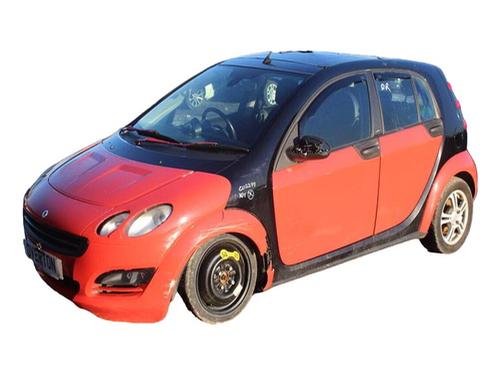 Sonnenblende Rechts für SMART FORFOUR (454) 1.5 CDI (454.001) (95 hp) 29674158