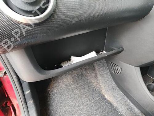 Rear bumper reinforcement PEUGEOT 107 (PM_, PN_) 1.0 | BP29663904C73 