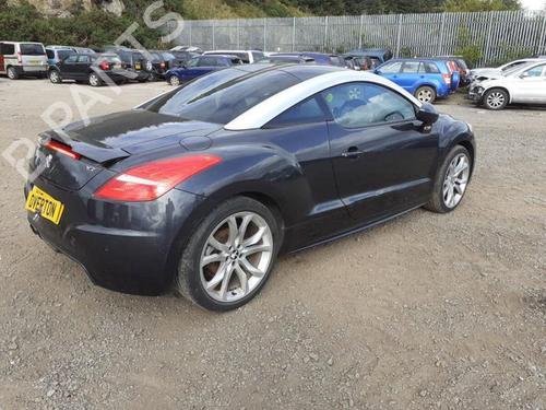 Ignition coil PEUGEOT RCZ 1.6 16V | BP29647304M94 