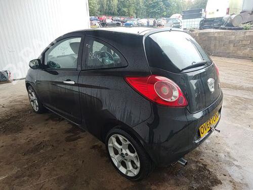 Right sun visor FORD KA (RU8) 1.2 | BP29687309I2 