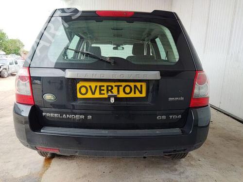 Expansion tank LAND ROVER FREELANDER 2 (L359) 2.2 TD4 4x4 | BP29680541C120 