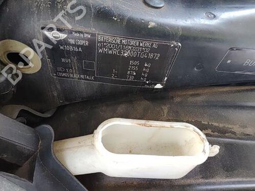 Right sun visor MINI MINI (R50, R53) One | BP29660936I2 