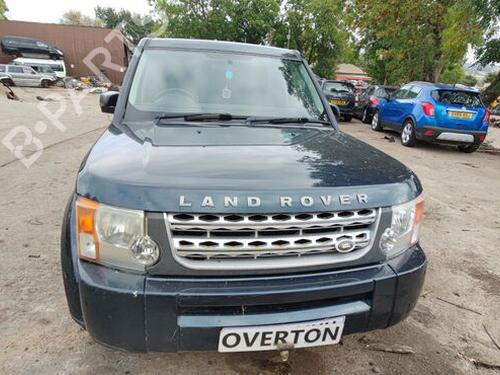 Power steering reservoir LAND ROVER DISCOVERY III (L319) 2.7 TD 4x4 | BP29687263M117 