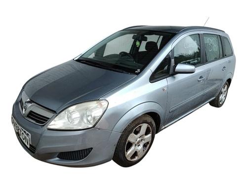 Viskermotor bakrute VAUXHALL ZAFIRA Mk II (B) (A05) 1.9 CDTI (120 hp) 29673003