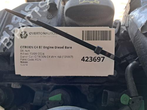 Engine CITROËN C4 II (NC_) 1.6 HDi 90 | BP29666216M1