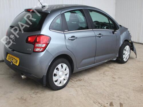 Fuel flap CITROËN C3 Picasso (SH_) 1.4 VTi 95 (SH8FSC, SH8FP0, SH8FP6) | BP29675477C131