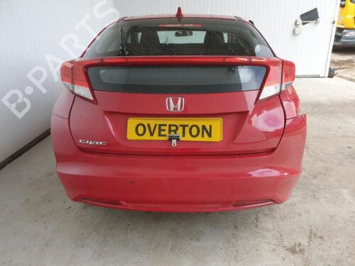 Brake master cylinder HONDA CIVIC IX (FK) 1.8 i-VTEC (FK2) | BP29648886M77 