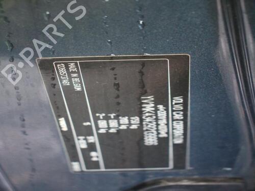 Rear bumper reinforcement VOLVO C30 (533) 2.0 | BP29647288C73 