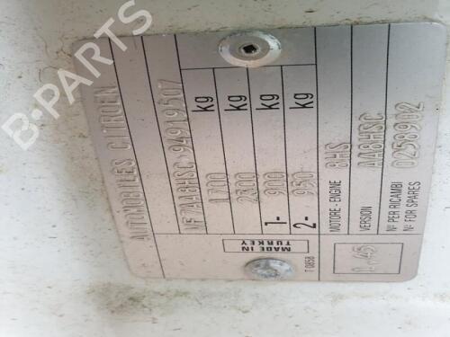 Front right window mechanism CITROËN NEMO Box Body/MPV (AA_) 1.4 HDi | BP29649338C23