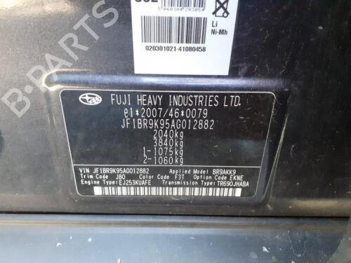 Right sun visor SUBARU OUTBACK (BR) 2.5 i AWD (BR9) | BP28642266I2  - Image 12