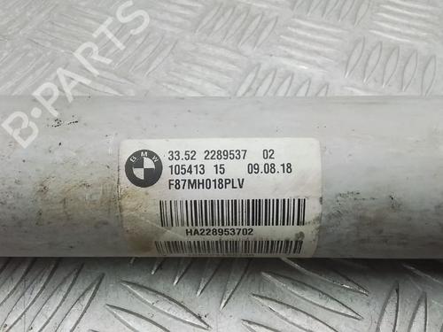 Other BMW 2 Coupe (F22, F87) M2 Competition | BP29659026O1 