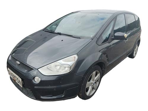 Used Tailgate FORD S-MAX (WA6) 1.8 TDCi (125 hp) 29665164