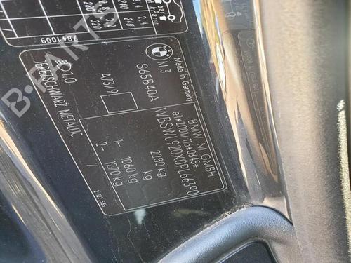 Front wiper motor BMW 3 Convertible (E93) M3 | BP29649177M29 