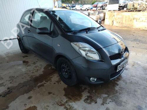 Bensintank TOYOTA YARIS (_P9_) 1.33 VVT-i (NSP90_, NSP90R) | BP29668190C62 