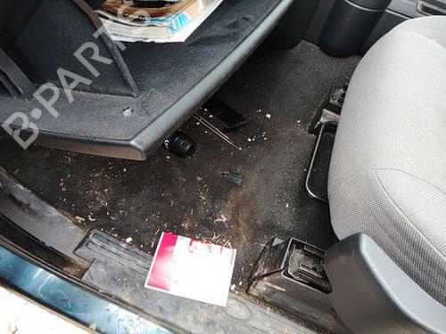 Front right seatbelt LAND ROVER DISCOVERY III (L319) 2.7 TD 4x4 | BP29687463I25 