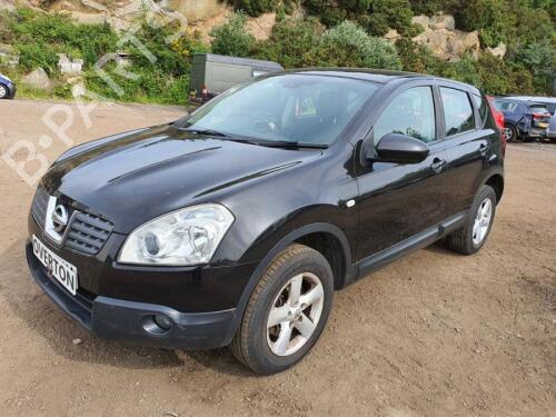 Køleblæser NISSAN QASHQAI I (J10, NJ10) 1.5 dCi | BP28635086M128