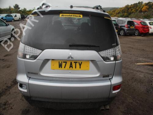 Rear bumper reinforcement MITSUBISHI OUTLANDER II (CW_W) 2.2 DI-D 4WD | BP29672089C73 