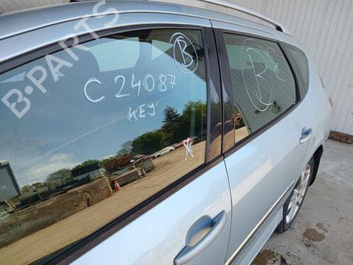 Front slam panel PEUGEOT 407 SW (6E_, 6D_) 2.0 HDi 135 | BP29678911C72
