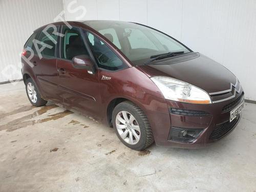 Zekeringkast CITROËN C4 Picasso I MPV (UD_) 1.6 HDi | BP29649199E1 