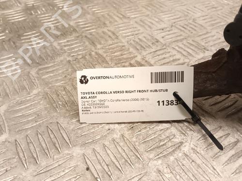 Other TOYOTA COROLLA Verso (ZER_, ZZE12_, R1_) 1.8 (ZNR11_, ZNR11R) | BP28668161O1