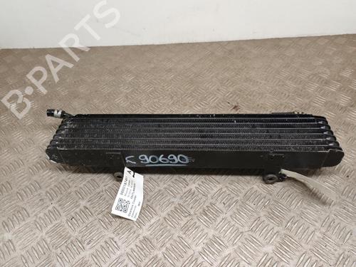 Oil radiator MITSUBISHI OUTLANDER III (GG_W, GF_W, ZJ, ZL, ZK) 2.0 Hybrid 4WD (GG2W) | BP29649898M33 