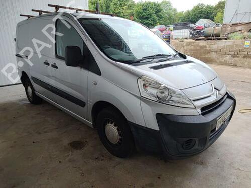 Sprinklertank CITROËN JUMPY II Van 1.6 HDi 90 16V | BP29680442C113 