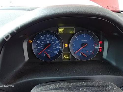 Starter VOLVO S40 II (544) D2 | BP29686965M8 