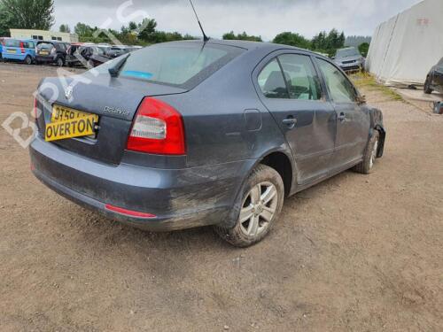 Rear bumper reinforcement SKODA OCTAVIA II (1Z3) 1.6 | BP29655759C73 