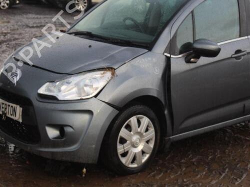 Fuel flap CITROËN C3 Picasso (SH_) 1.4 VTi 95 (SH8FSC, SH8FP0, SH8FP6) | BP29675477C131