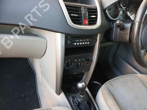 Scuttle panel PEUGEOT 207 Saloon 1.4 | BP29660814C110 