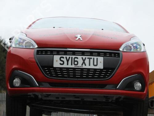 Brake master cylinder PEUGEOT 2008 I Van (CU_) BlueHDi 120 (CUYHXK) | BP29677667M77