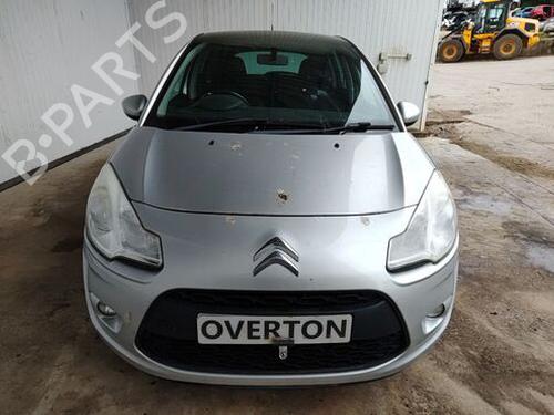 Klapa wlewu paliwa CITROËN C3 II (SC_) 1.4 VTi 95 | BP29683491C131 