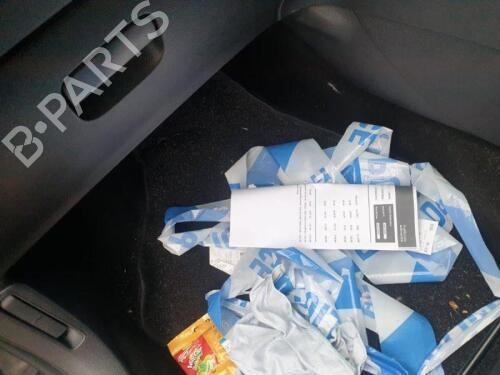 Brake master cylinder PEUGEOT 308 I (4A_, 4C_) 1.6 HDi | BP29649261M77 