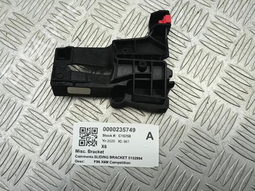 Used Underbody protection BMW X6 (G06, F96) xDrive M 50 d (400 hp) 29651545