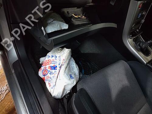 Front left panel SUBARU LEGACY IV Estate (BP) 2.0 AWD (BP5) | BP32769411C58  - Image 13