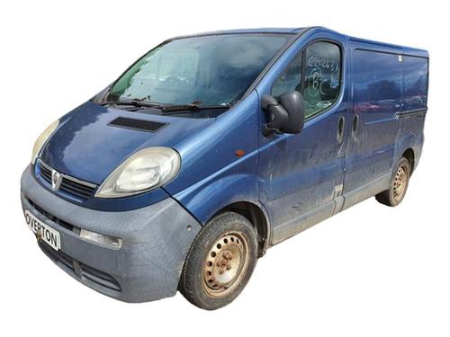 Intercooler VAUXHALL VIVARO A Van (X83) 1.9 DI (80 hp) 29658091